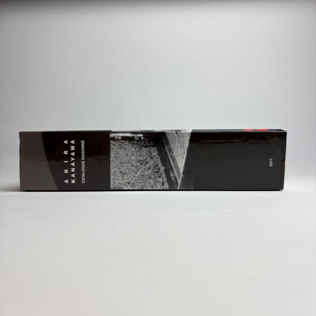 アート・デザイン・音楽 CATALOGUE RAISONNE by AKIRA KANAYAMA