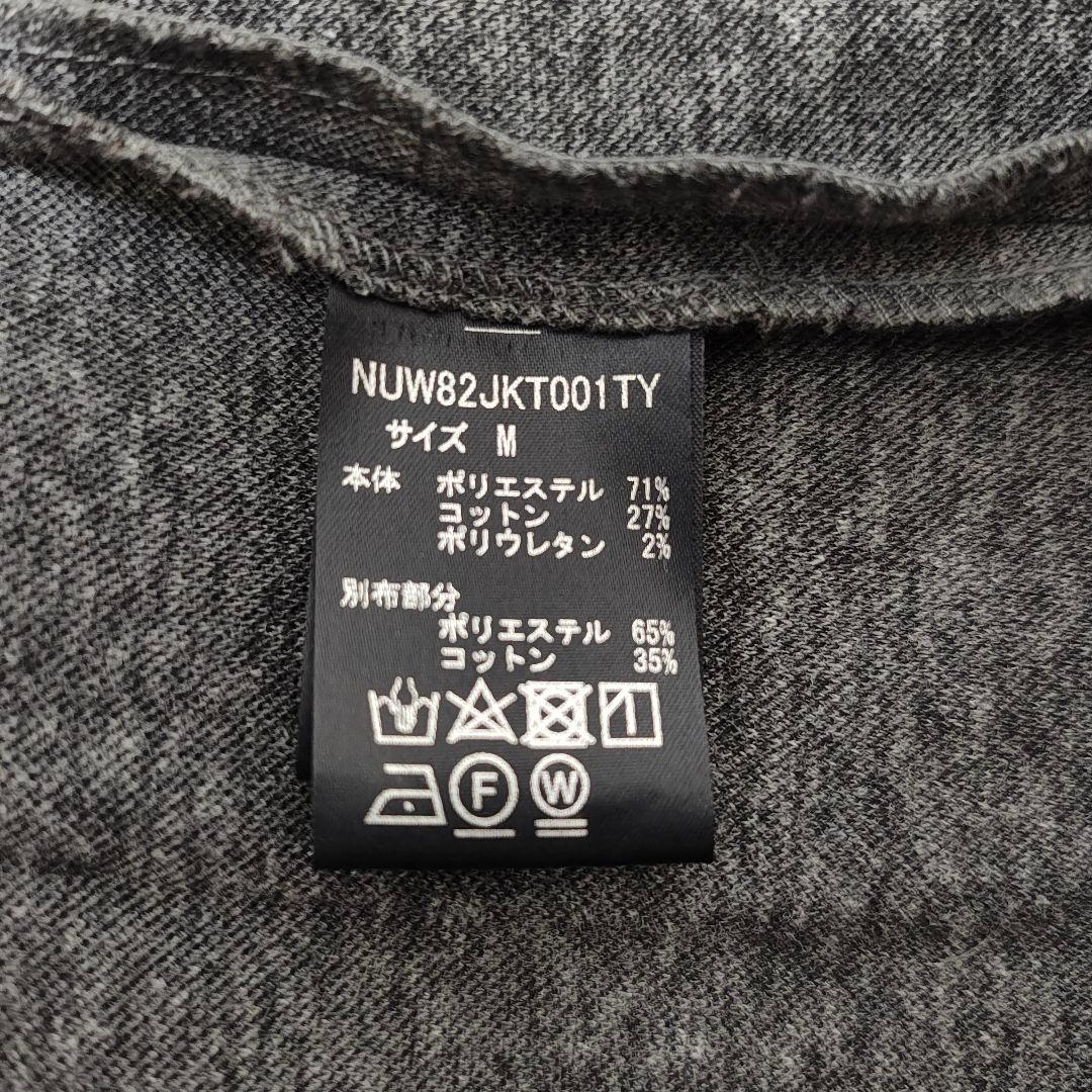 【極美品】ナノユニバース・テーラードジャケット・ストレッチ・グレー・M