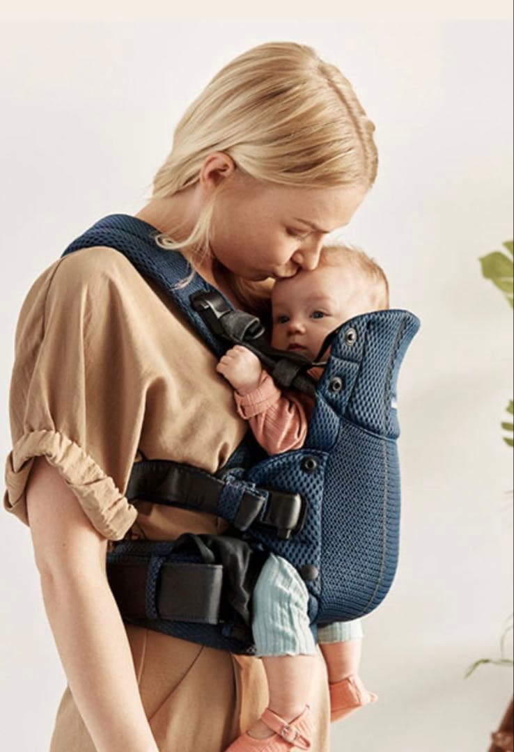 BABY BJORN　ベビーキャリア　HARMONY　抱っこ紐　ベビージョルン