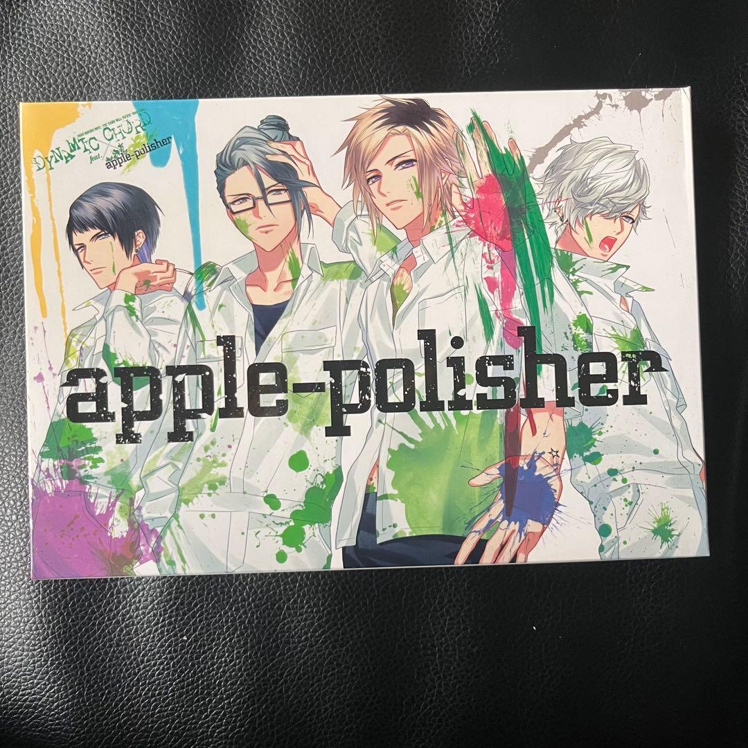 DYNAMIC CHORD feat. apple-polisher 限定版