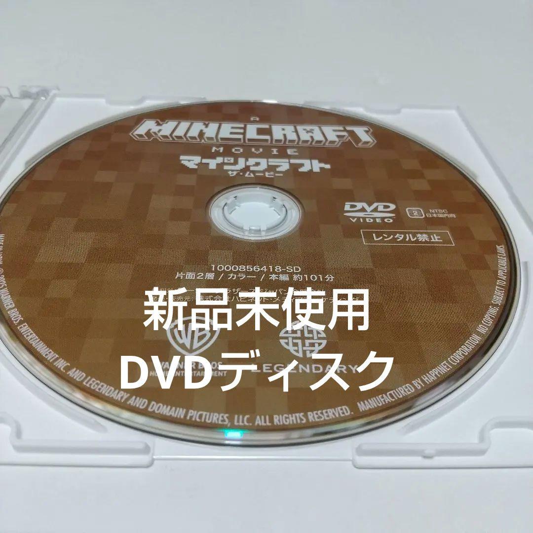 きくすけ様 リクエスト 5点 まとめ商品