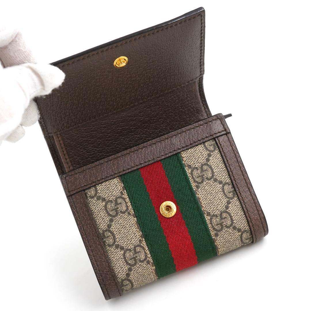 ✨新品未使用・箱付き✨　GUCCI ミニ財布　マーモント　シェリーライン　GG
