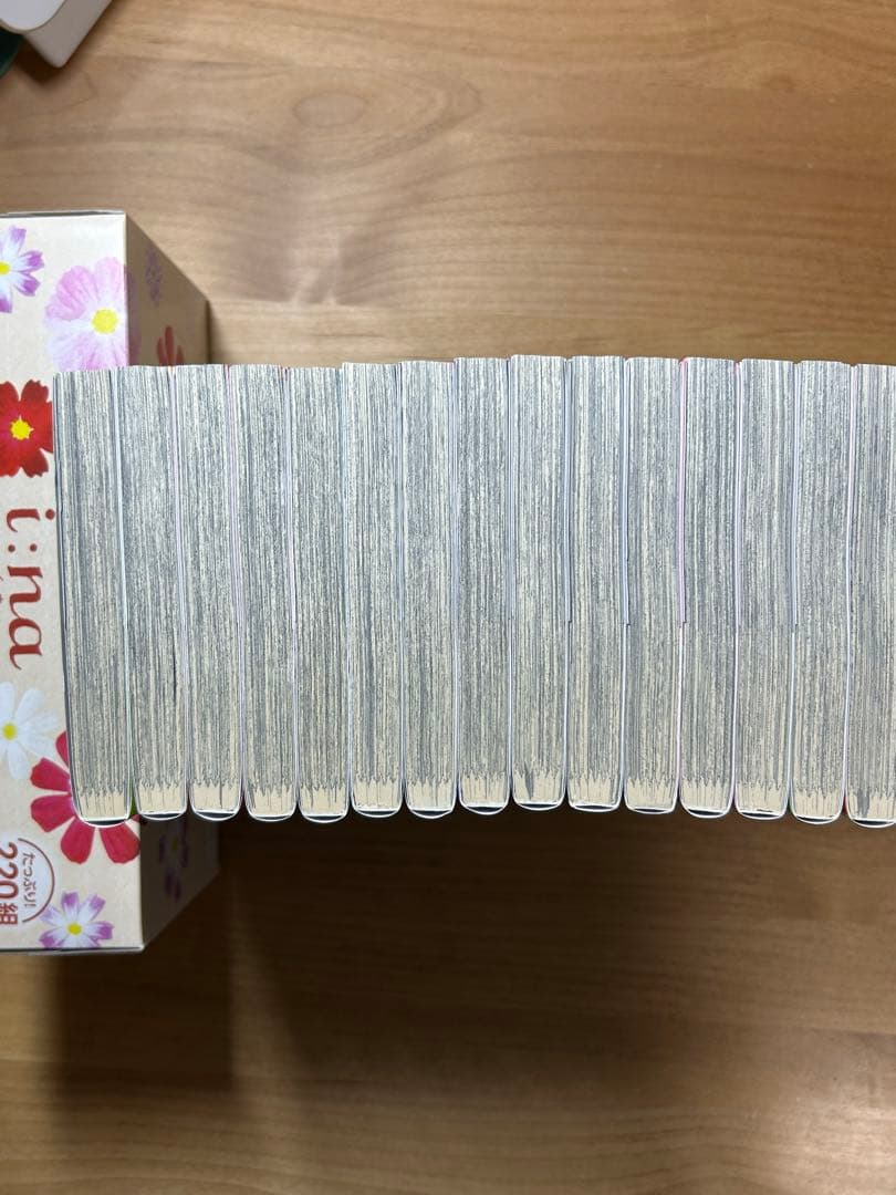 ブルーロック 1～23巻セット