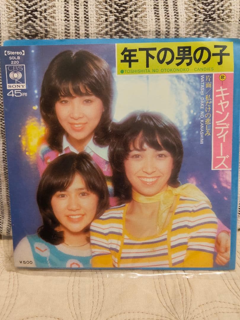 キャンディーズ レコード オリジナル版8枚セット