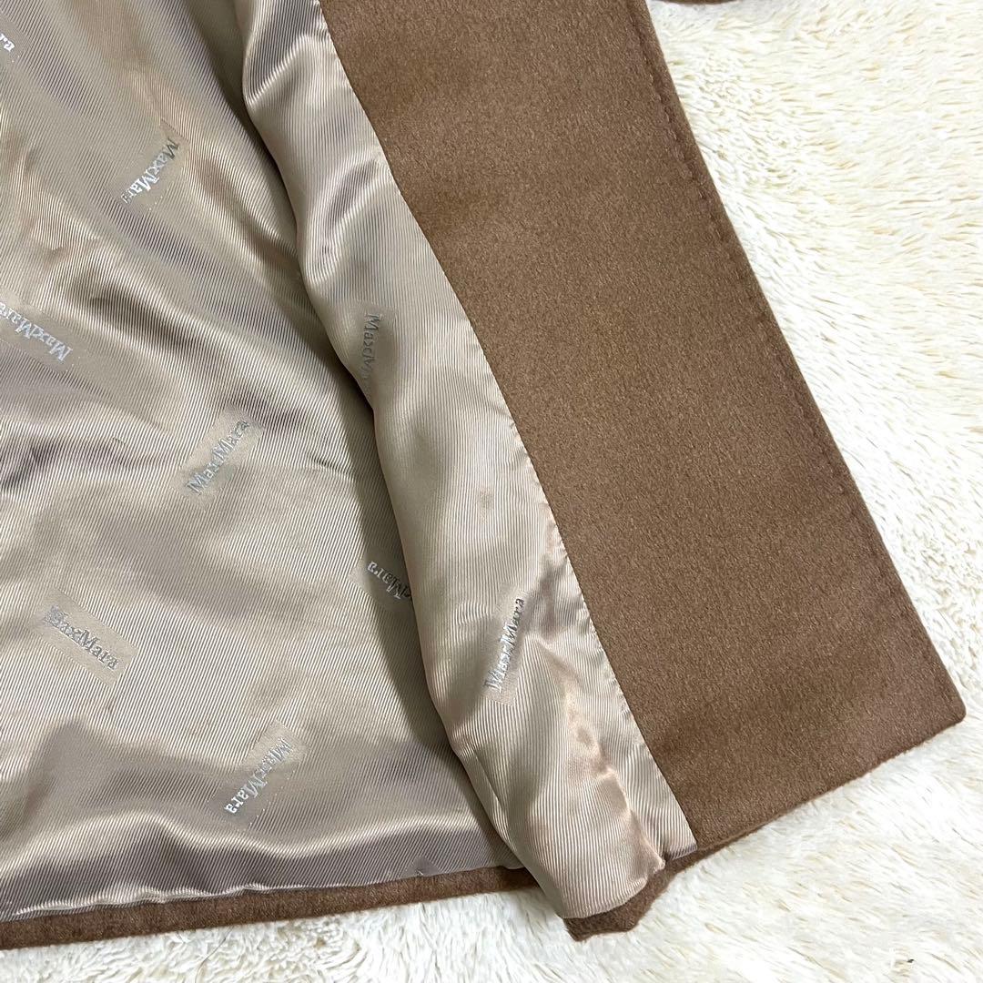 『極美品』Max Mara マックスマーラ ベルテッドコート 38