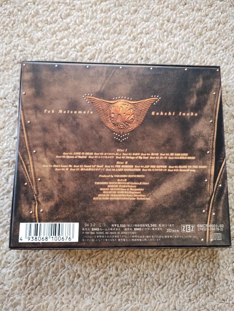 【アルバム】B'z：The 7th Blues 初回限定版 ステッカー＆マッチ付