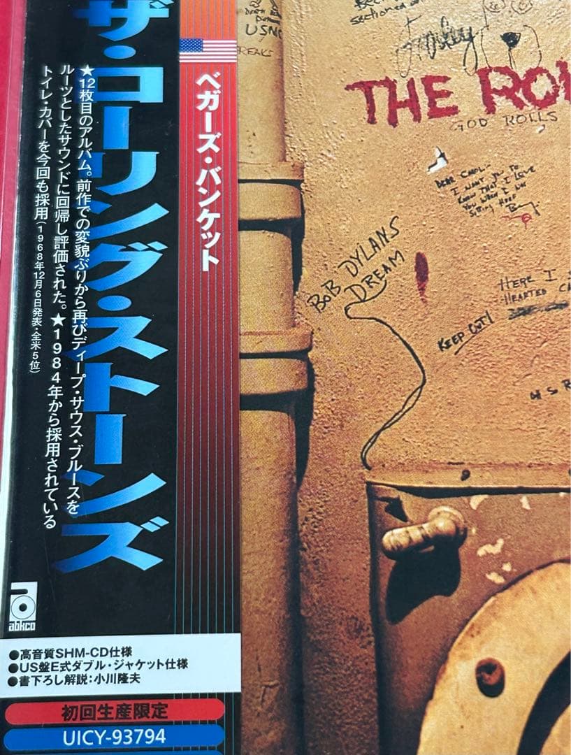 生産限定盤！　紙ジャケSHM - CD ローリング・ストーンズ　初期傑作アルバム