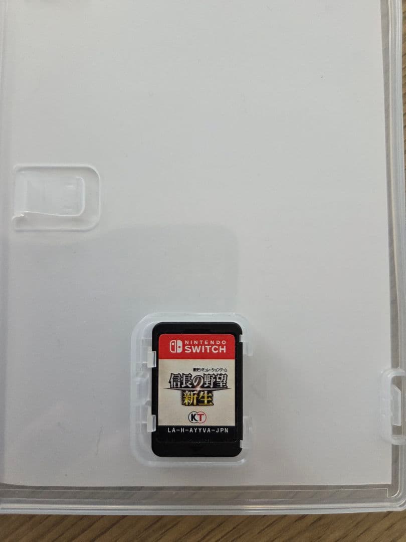 信長の野望 新生 Nintendo Switch