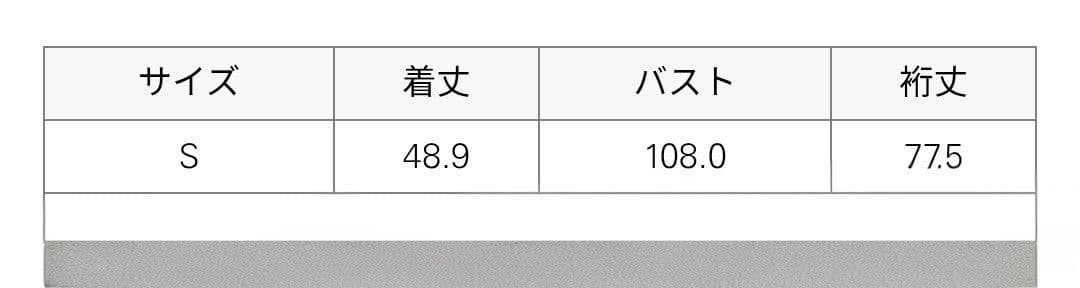 Theory 　ニットパーカー アイボリー ジップアップ 上質素材 美シルエット