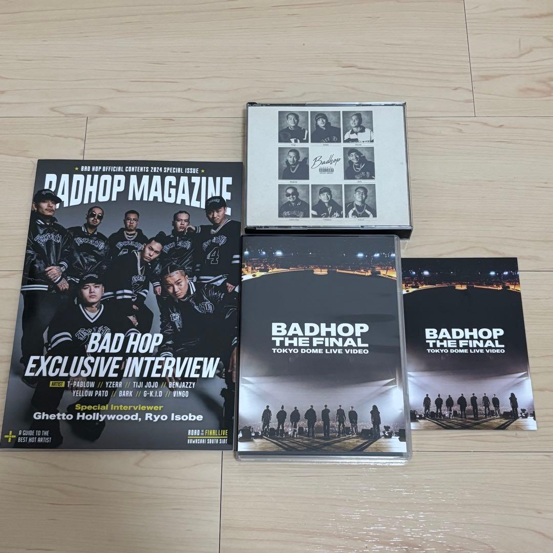 BAD HOP MAGAZINE & DVD セット