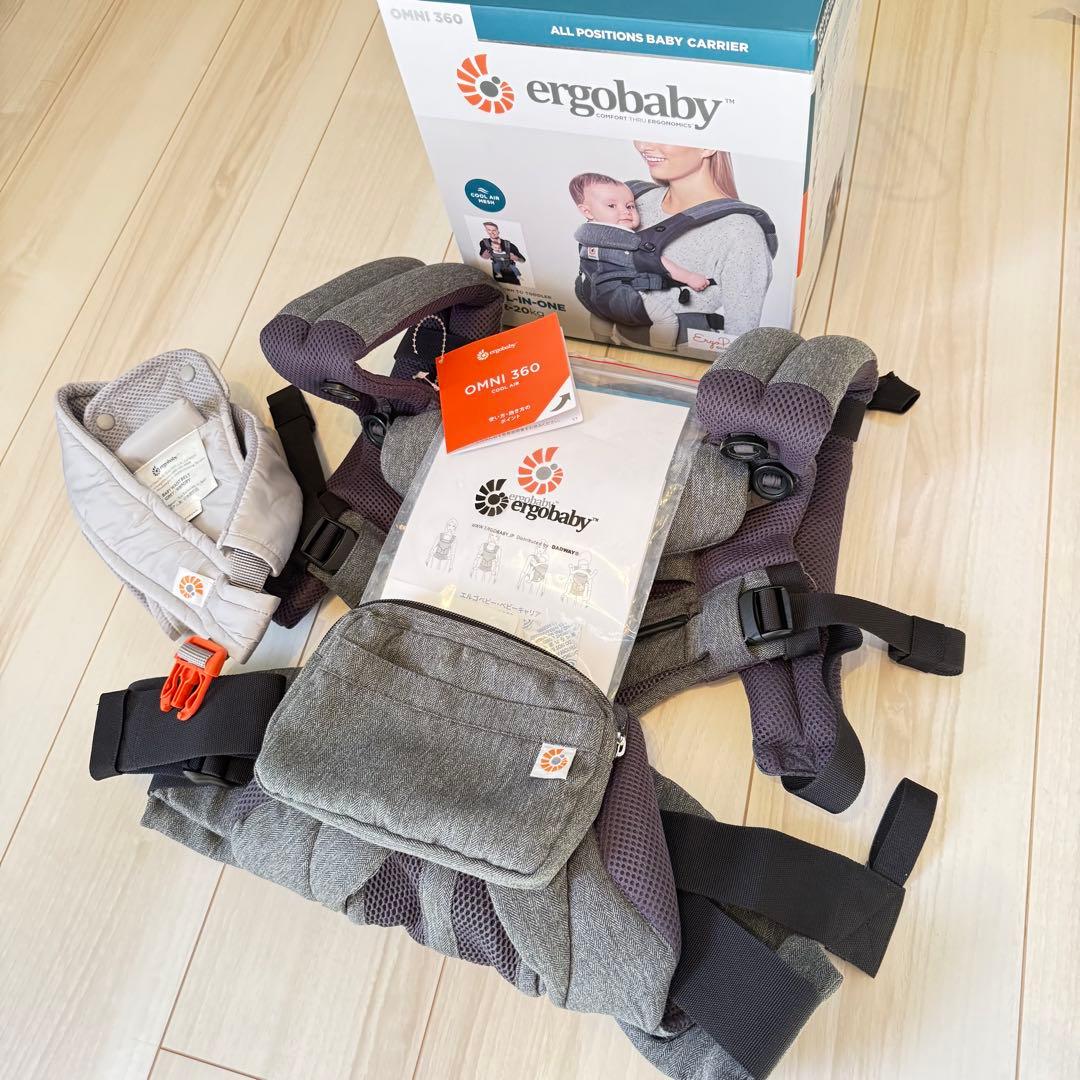 【おまけ付き、美品、使用頻度少】ergobaby OMNI 360
