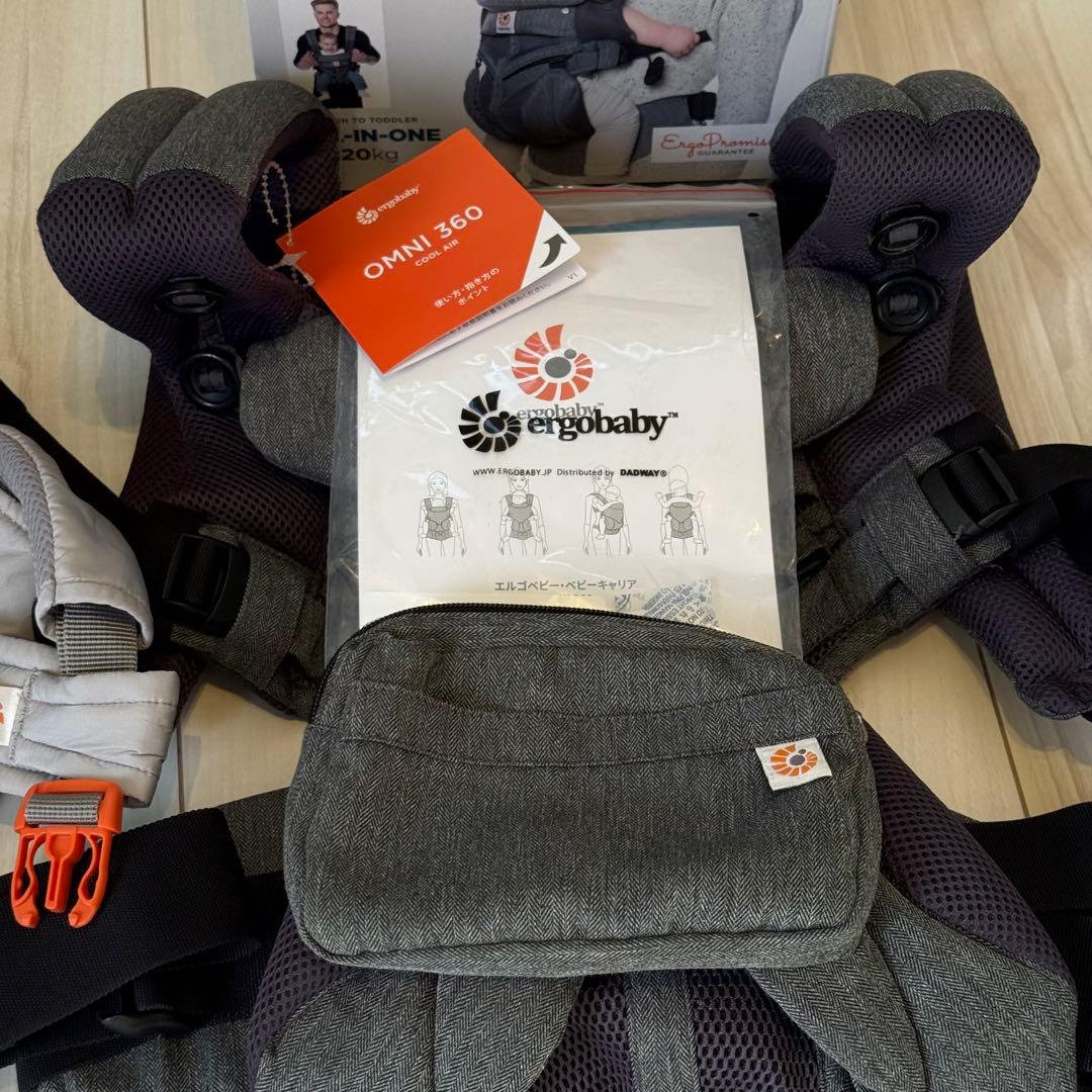 【おまけ付き、美品、使用頻度少】ergobaby OMNI 360