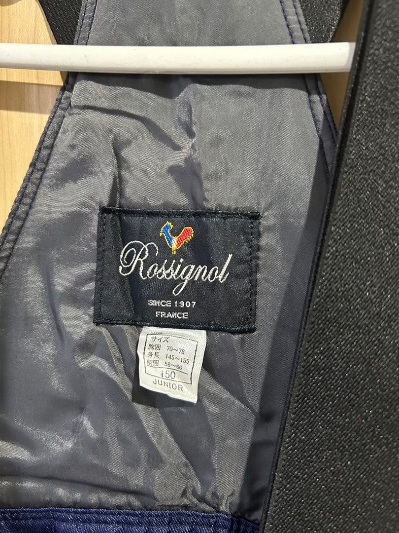 【新品未使用】ROSSIGNOL子ども用スキーウェア 上下セット 150㎝