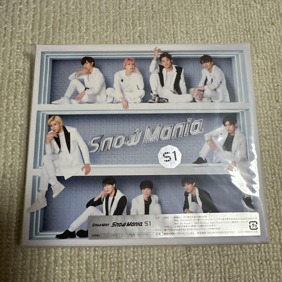 Man LIVE TOUR 2021 Mania セット