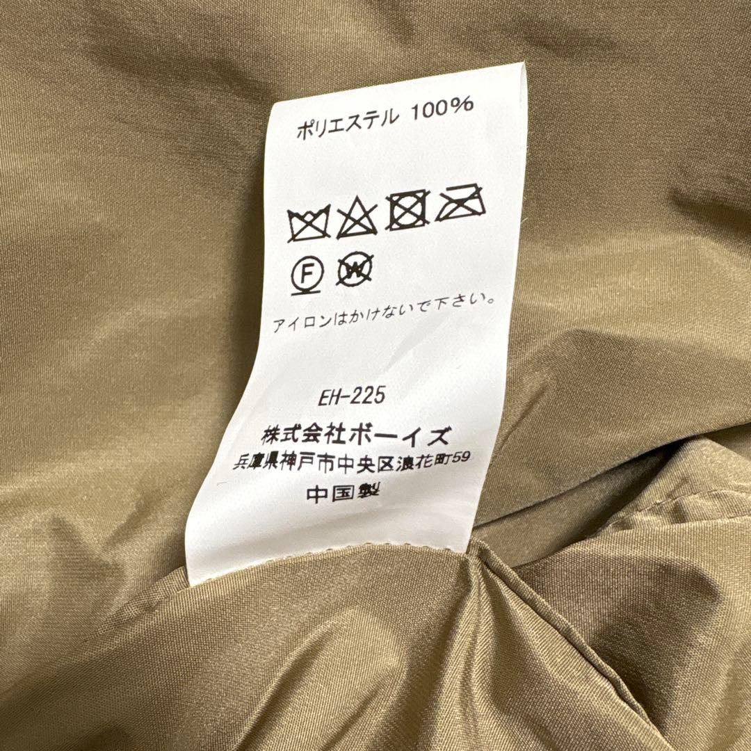 DANTON ダントン カバーオール サイズ40（M）ベージュ