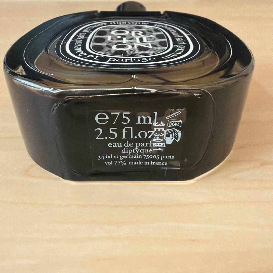 香水(ユニセックス) diptyque orpheon 75ml