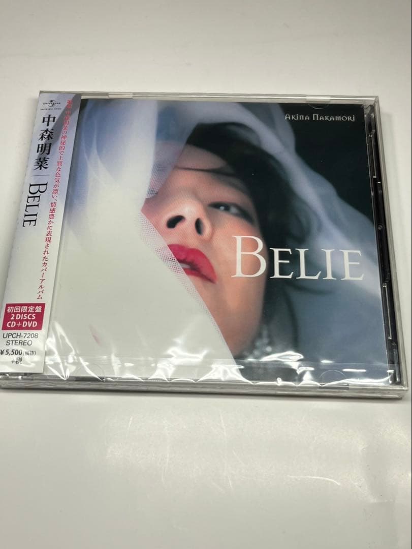 中森明菜★BELIE★ブライ★初回限定盤 DVD付き　カバーアルバム★