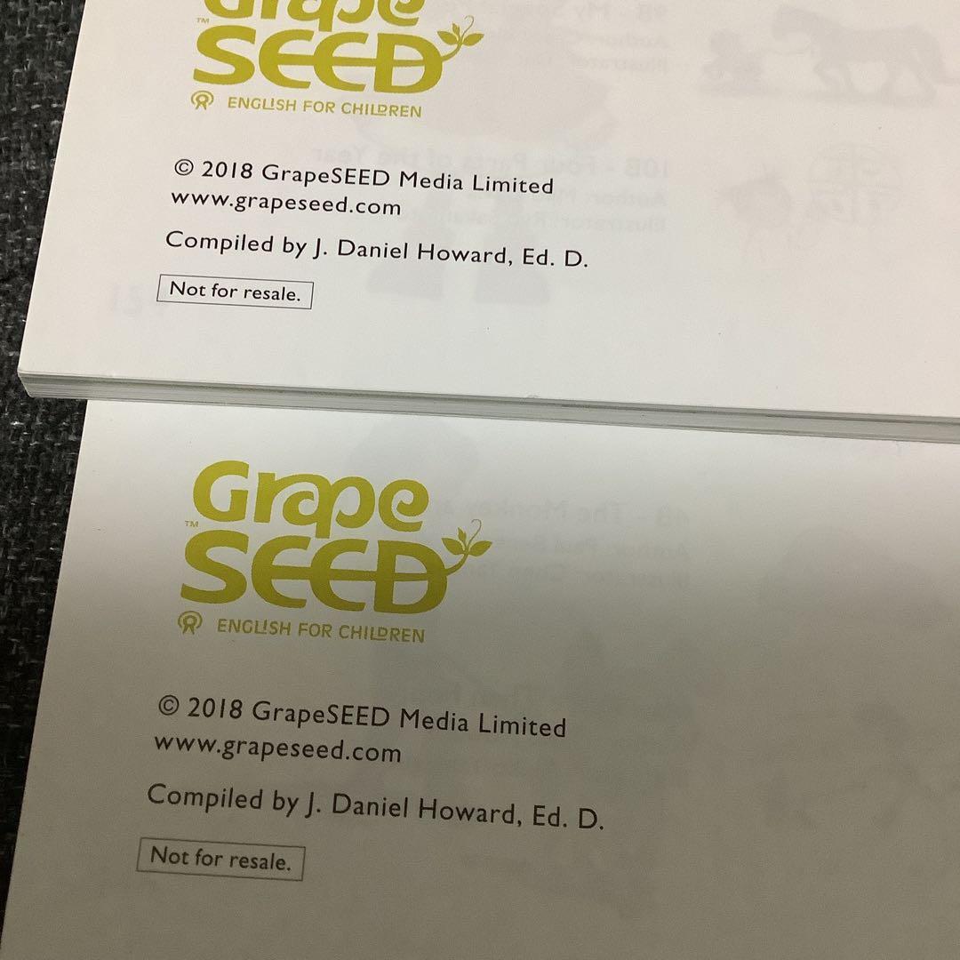 【廃盤】グレーブシードGrapeSEED Unit 19➕CD➕Reader２冊