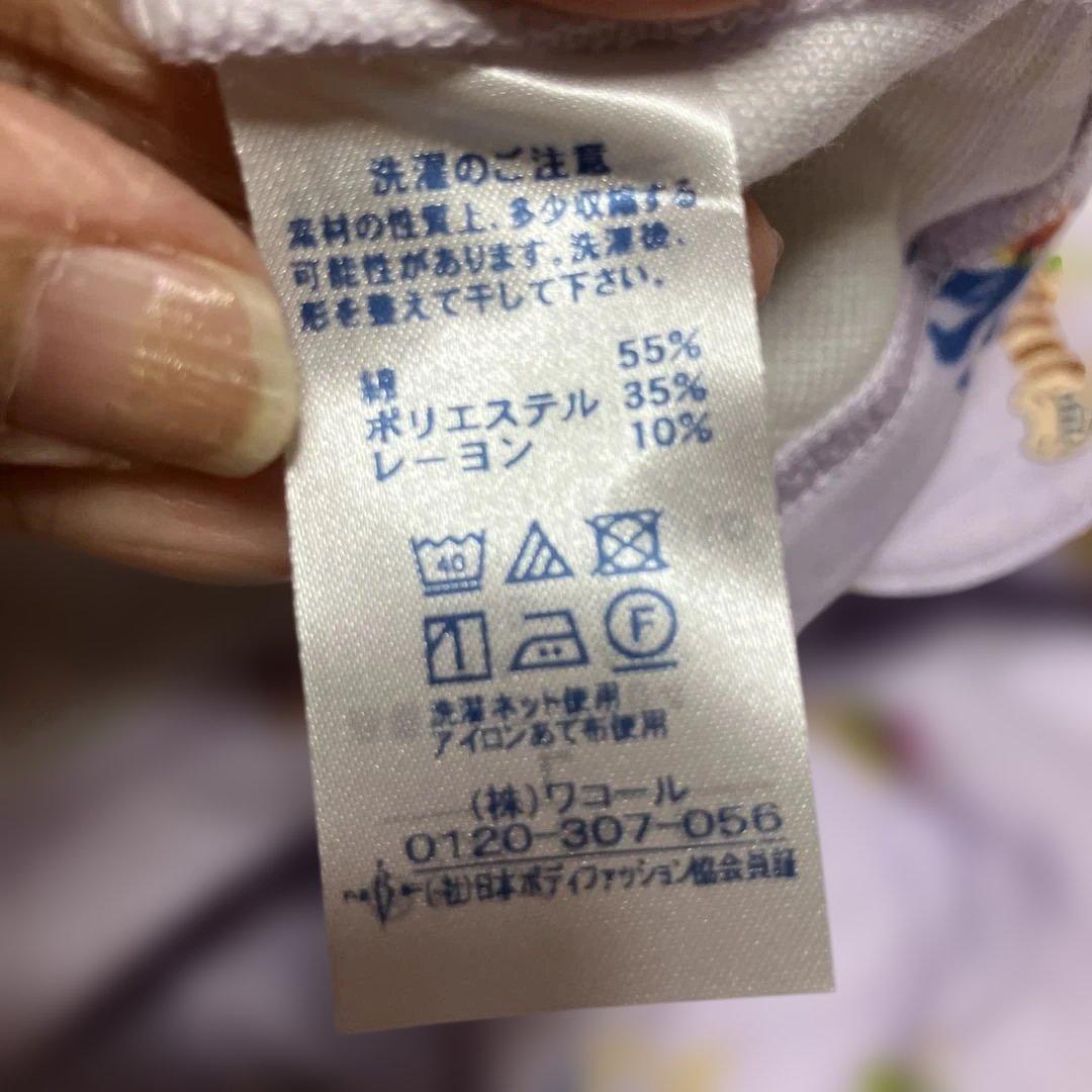 ワコールtsumori chisato キャラクター柄パジャマ