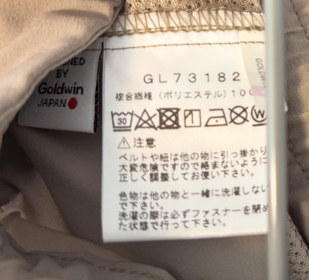 【GOLDWIN】One Tuck Tapered Light Pants