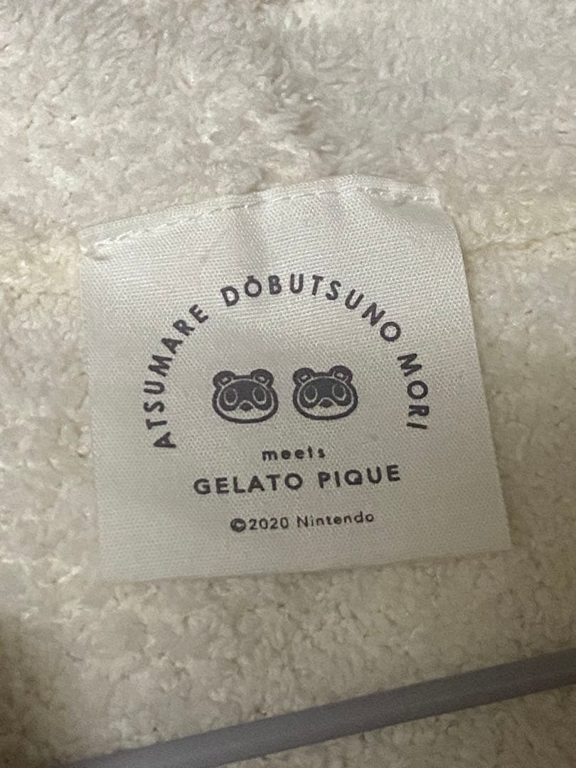 【処分間近】gelato piqueあつまれどうぶつの森 上下セット クリーム