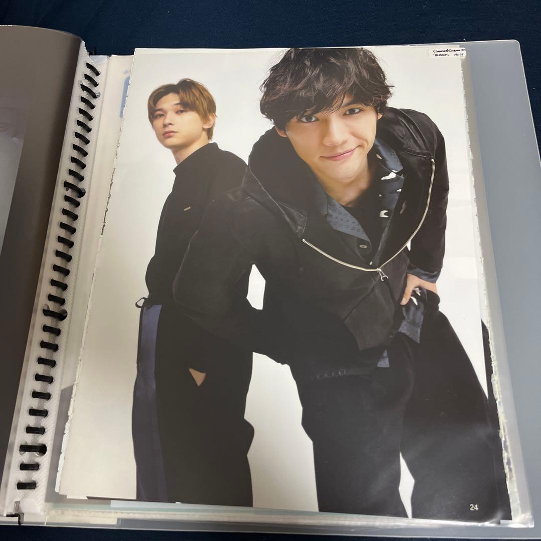 福士蒼汰 雑誌 まとめ売り①