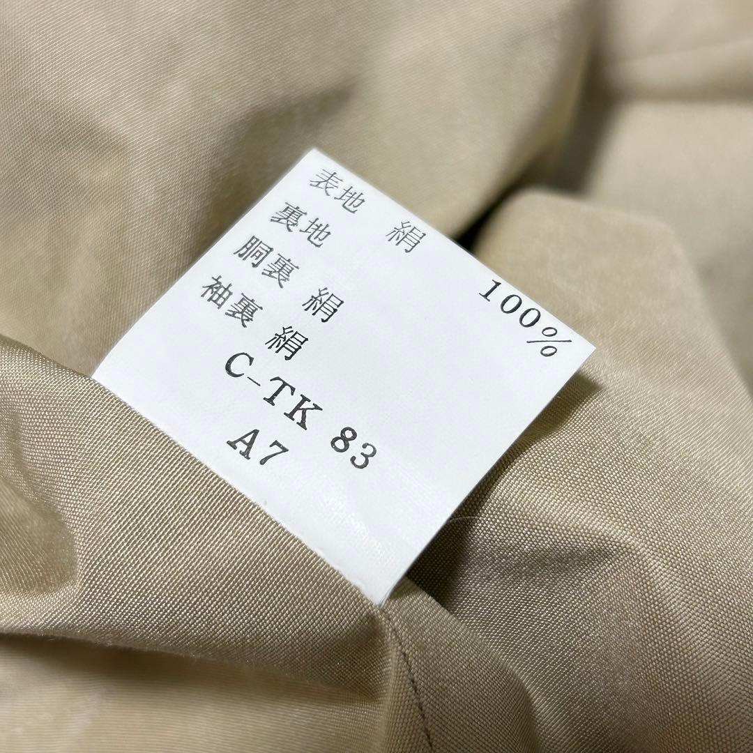 バーバリー Burberry シルク100% ステンカラーコート MARUZEN
