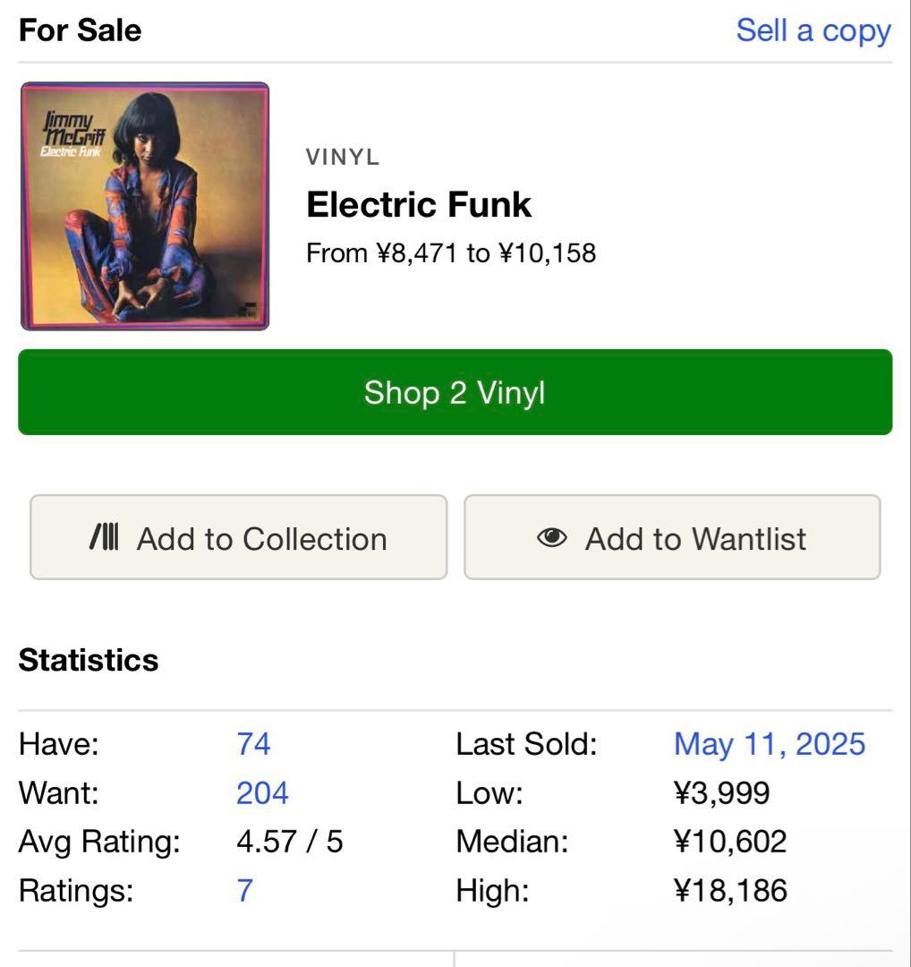 洋楽 Jimmy McGriff Electric Funk LPUK Reissue