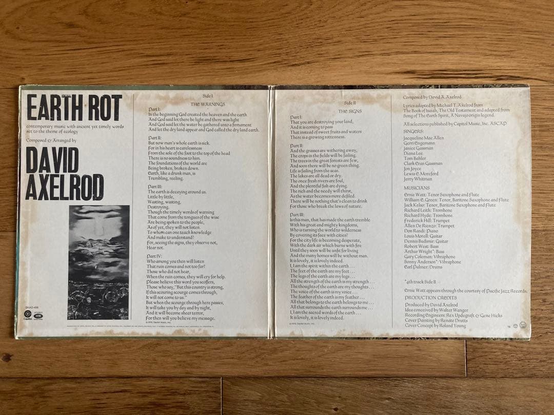 ★希少DAVID AXELROD earth rot USオリジナル　 廃盤