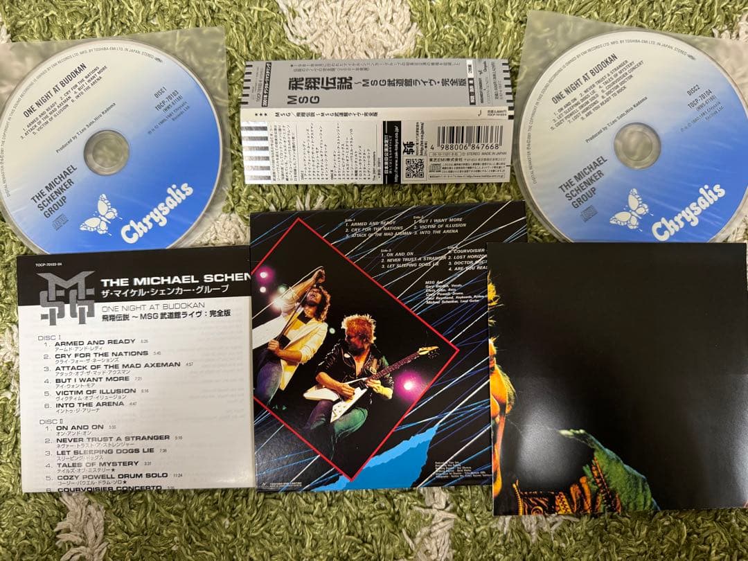 MSG マイケル・シェンカー 紙ジャケット CD2枚 帯付！紙ジャケ！程度良好品