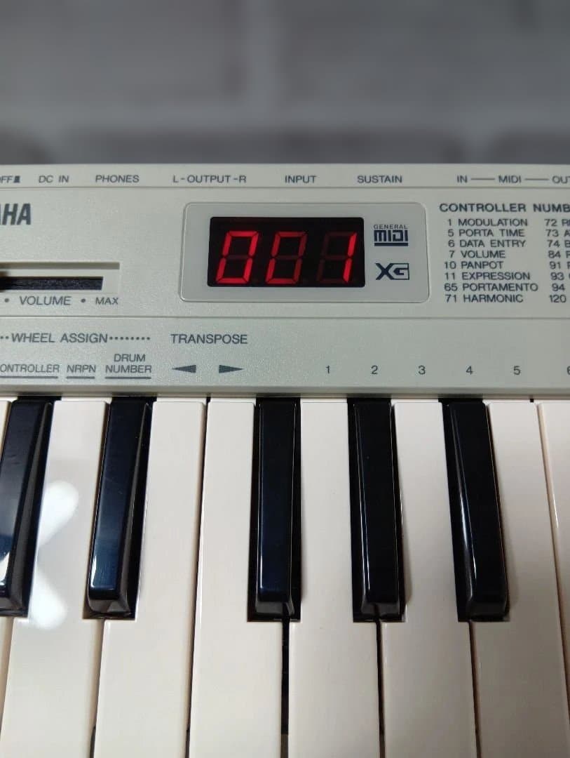 YAMAHA ヤマハ CBX-K1XG MIDIキーボード