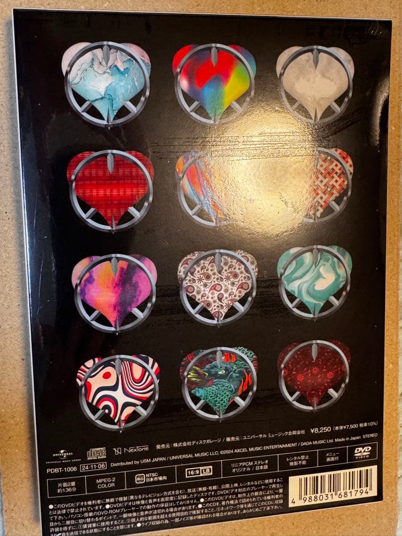 COMPLEX DVDセット 日本一心 & グッズ、19901108 未開封品