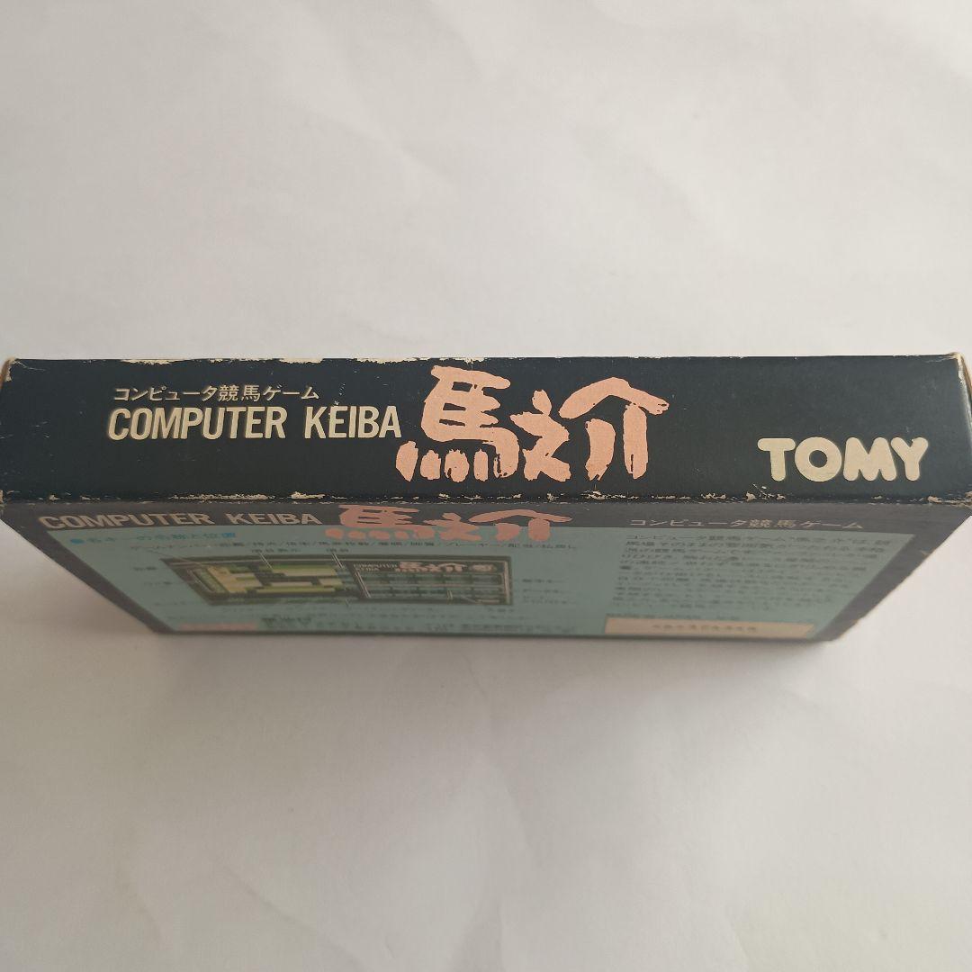 TOMYトミー　1980年初頭　馬之介　コンピュータ競馬ゲーム　新品未使用