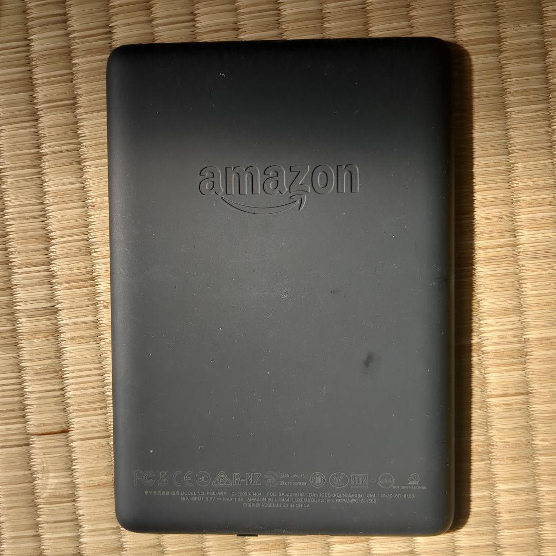 Kindle Paperwhite 第10世代　8GB