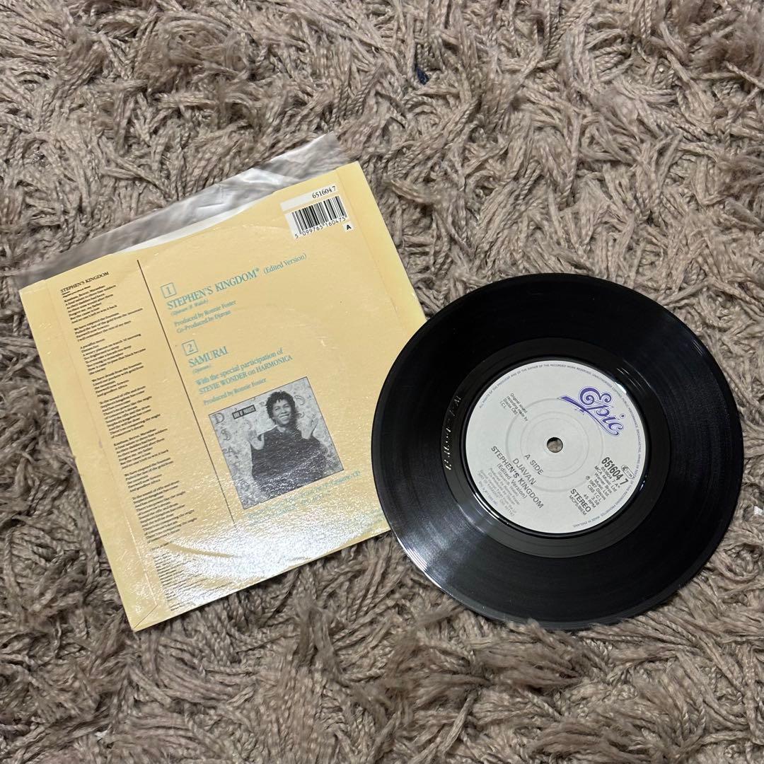 djavan samurai レコード 7inch soul レア盤