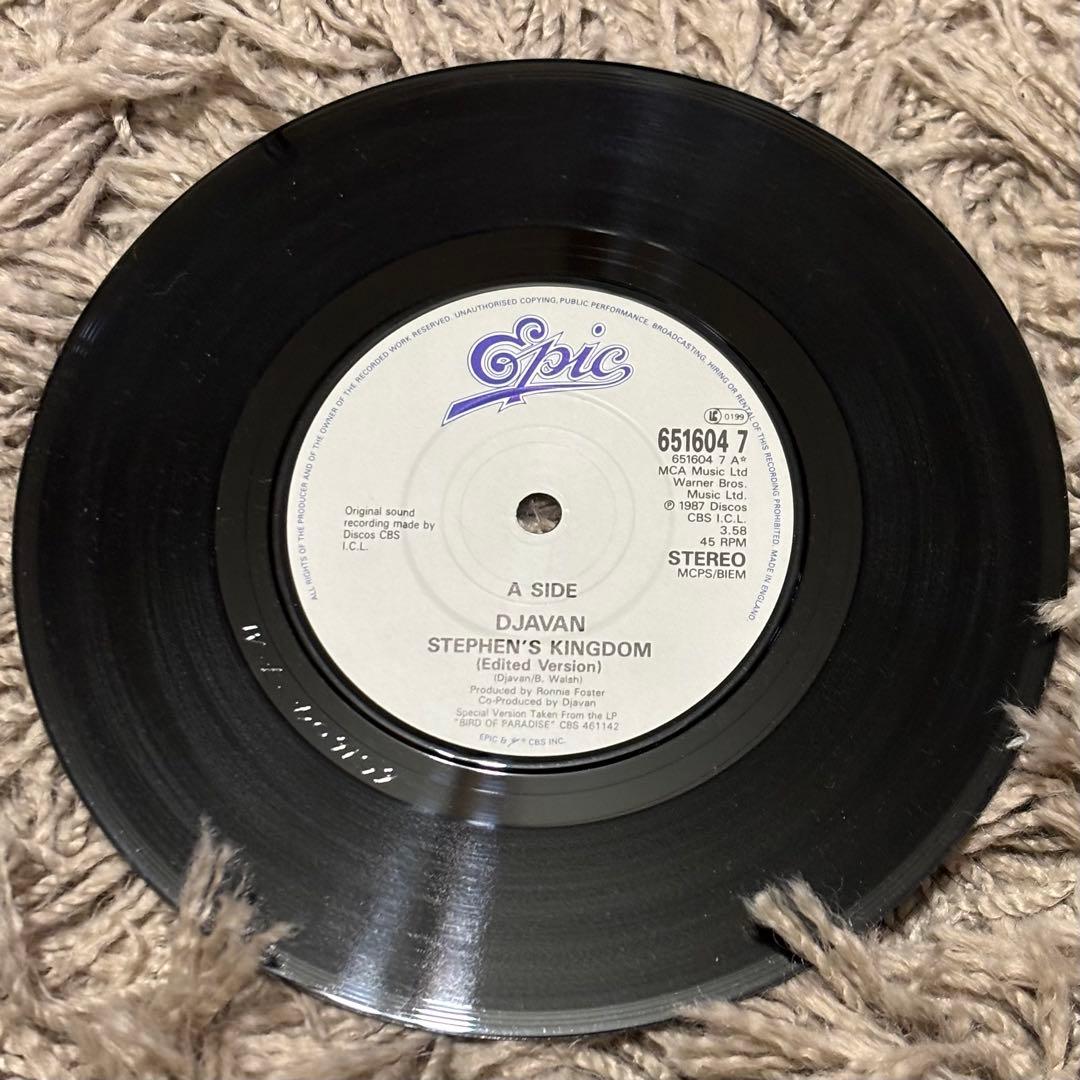 djavan samurai レコード 7inch soul レア盤
