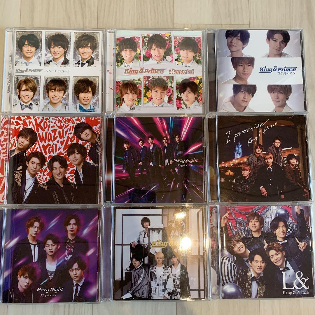 邦楽 CD