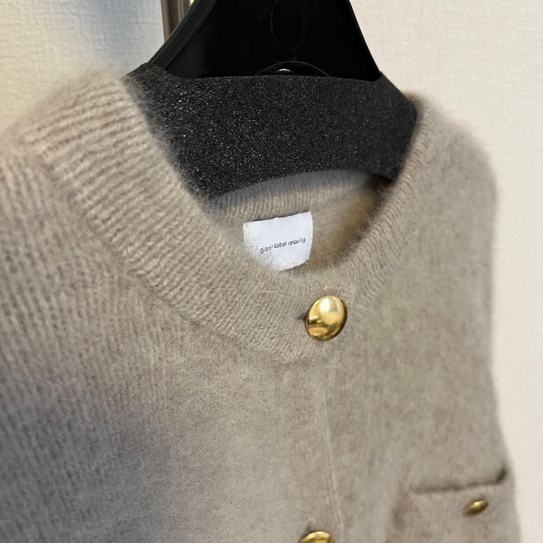 《極美品》green label relaxingデイリーエリートカーディガン