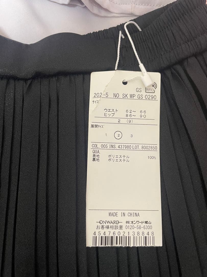 新品タグ付き anysis エニィシス シフォンスカート 黒 M