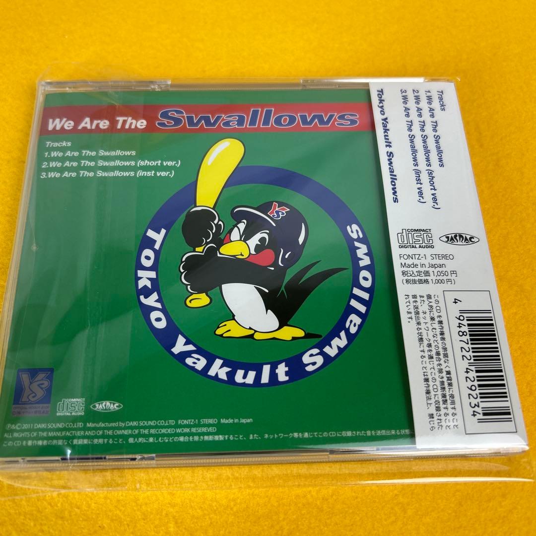 み*ん様 Ｗe are the swallows / 林田健司 東京ヤクルトスワ