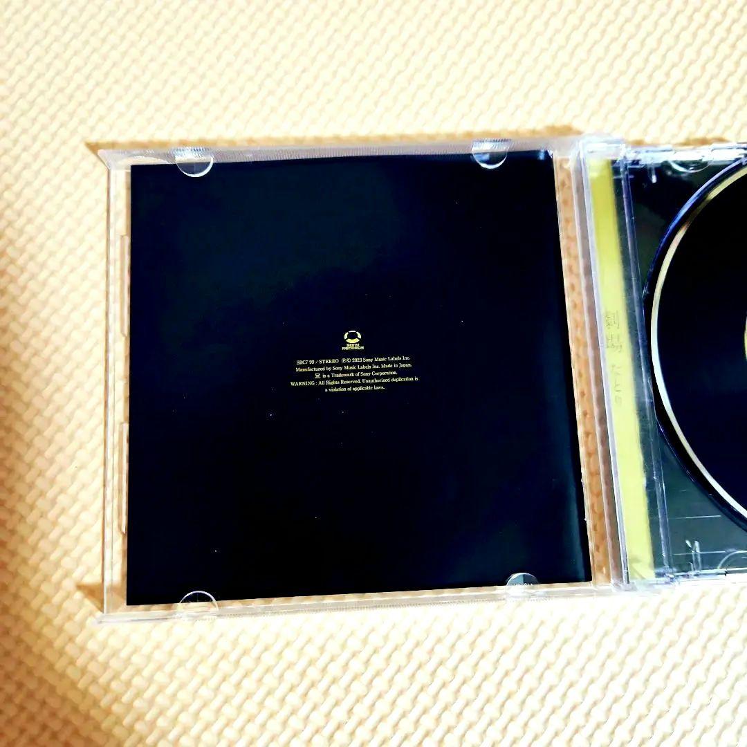 なとり　劇場　CD　☆シールなし、帯無し
