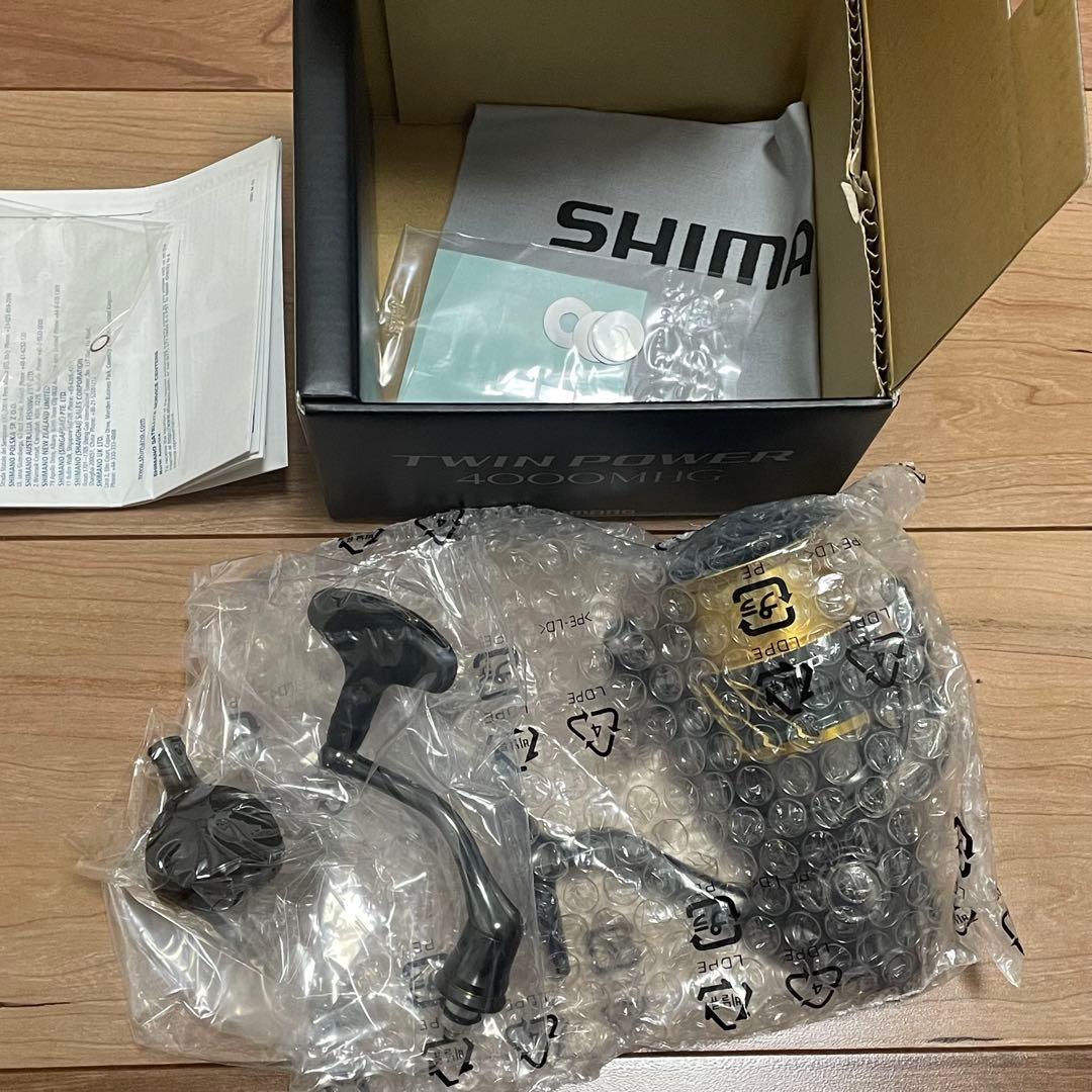 SHIMANO TWIN POWER 4000MHG スピニングリール　ノブ付き