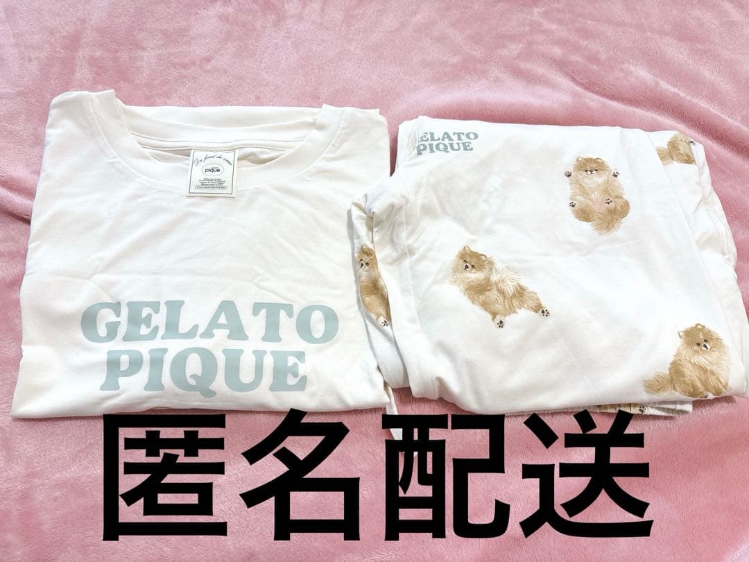 GELATO PIQUE ジェラピケ ルームウェアセット ポメラニアン