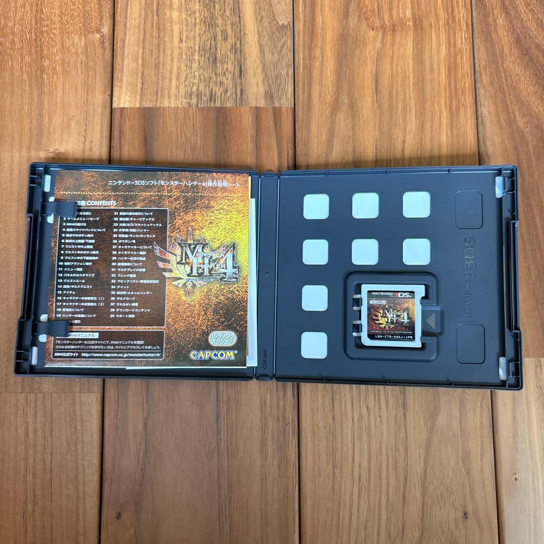 DSカセット8点セット