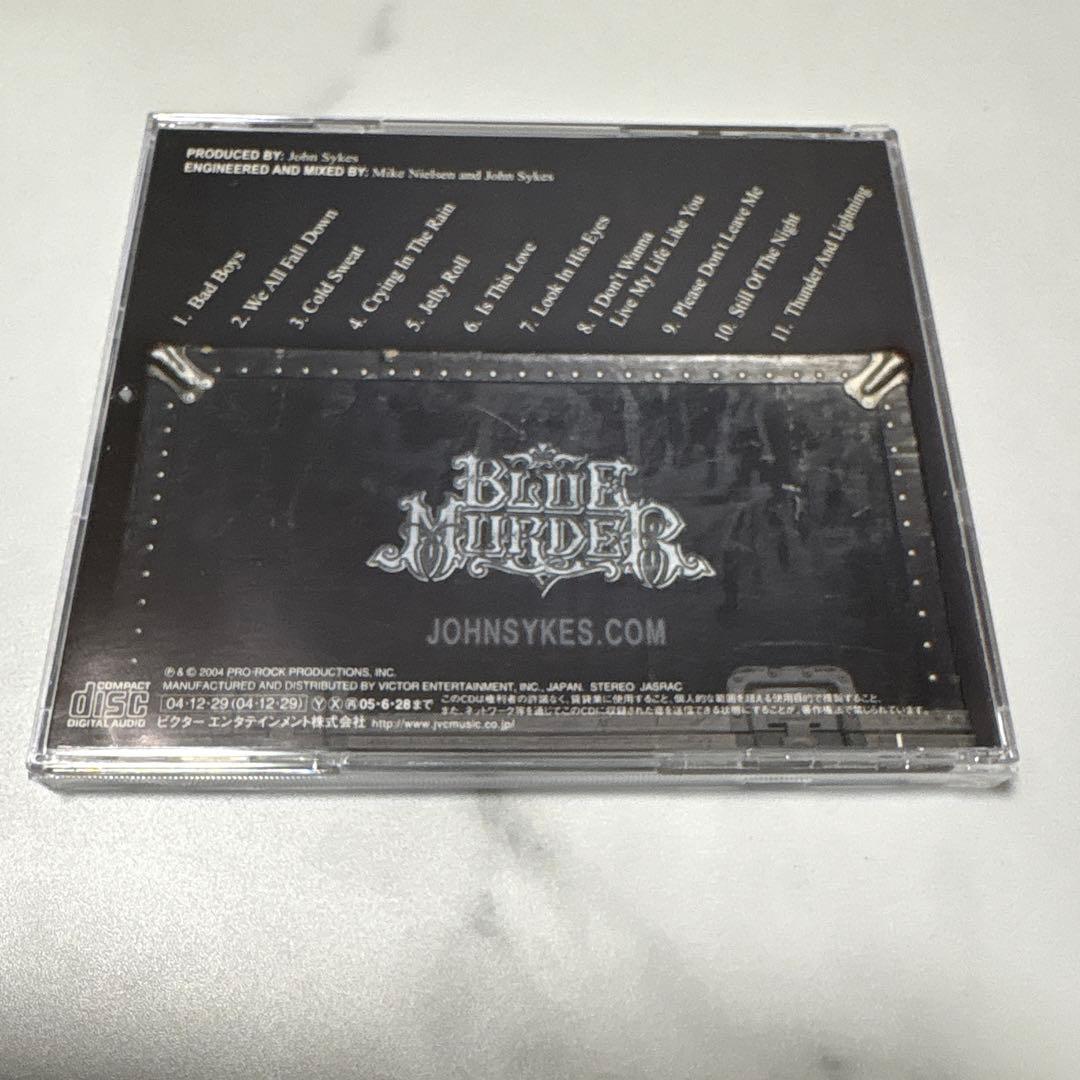 洋楽 John Sykes Bad Boy Live!