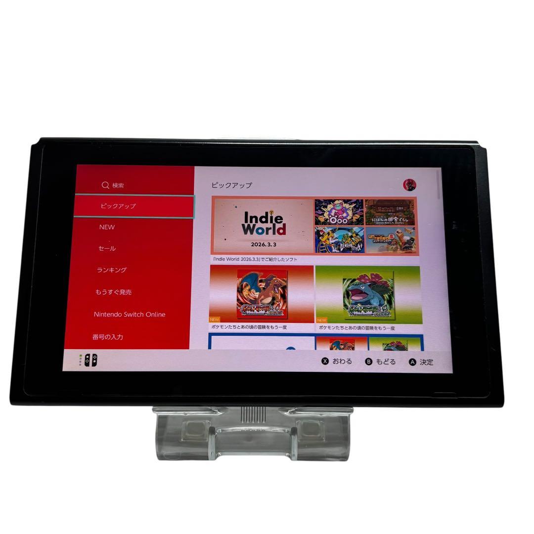 【動作確認済】未対策機　2017年製　Nintendo Switch