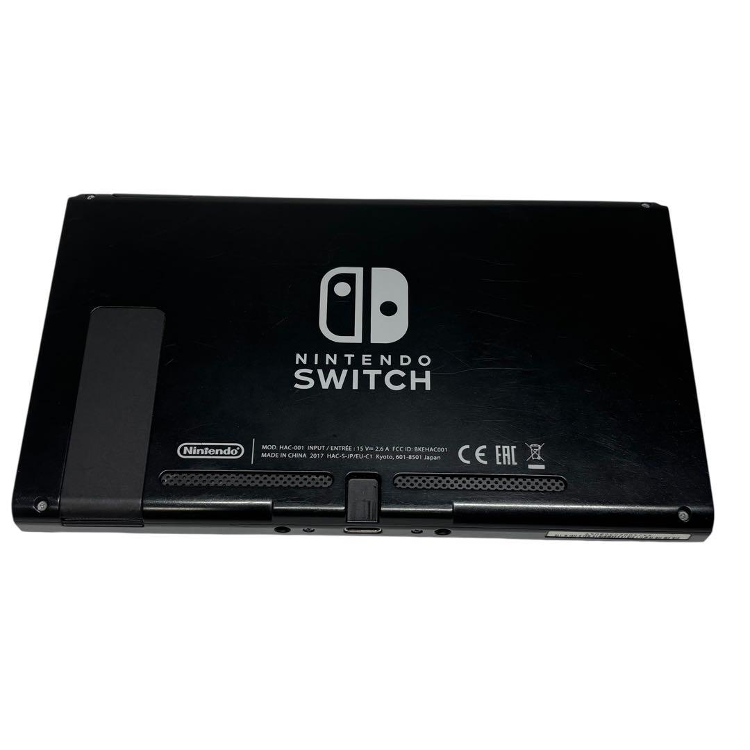 【動作確認済】未対策機　2017年製　Nintendo Switch
