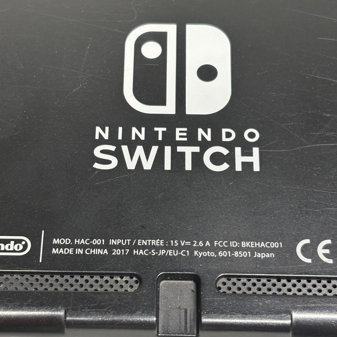 【動作確認済】未対策機　2017年製　Nintendo Switch