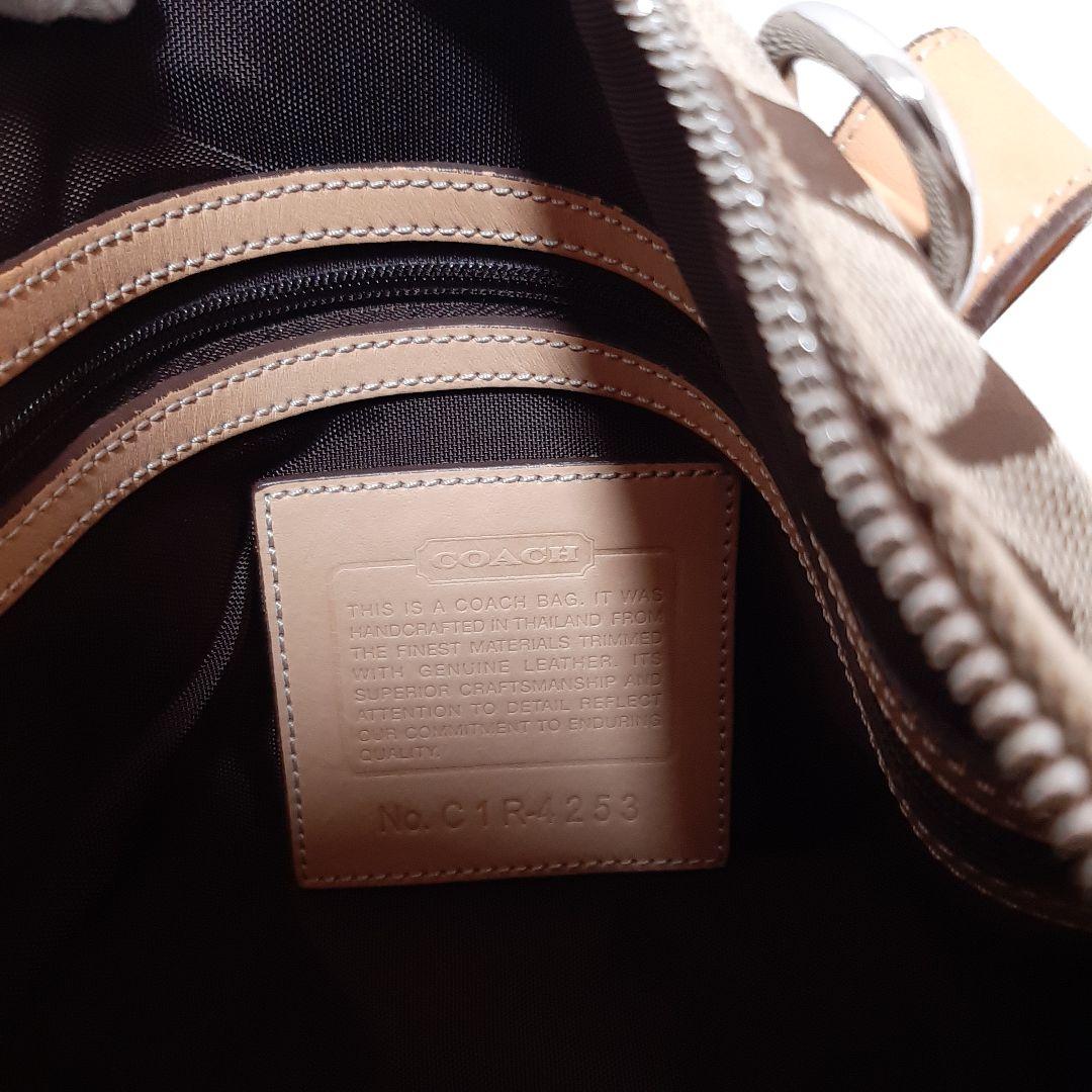 COACH　コーチ　4253 ボストンバッグ　シグネチャー　ベージュ　ヌメ革
