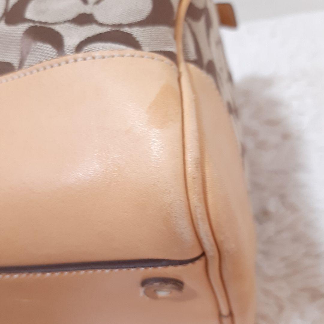 COACH　コーチ　4253 ボストンバッグ　シグネチャー　ベージュ　ヌメ革